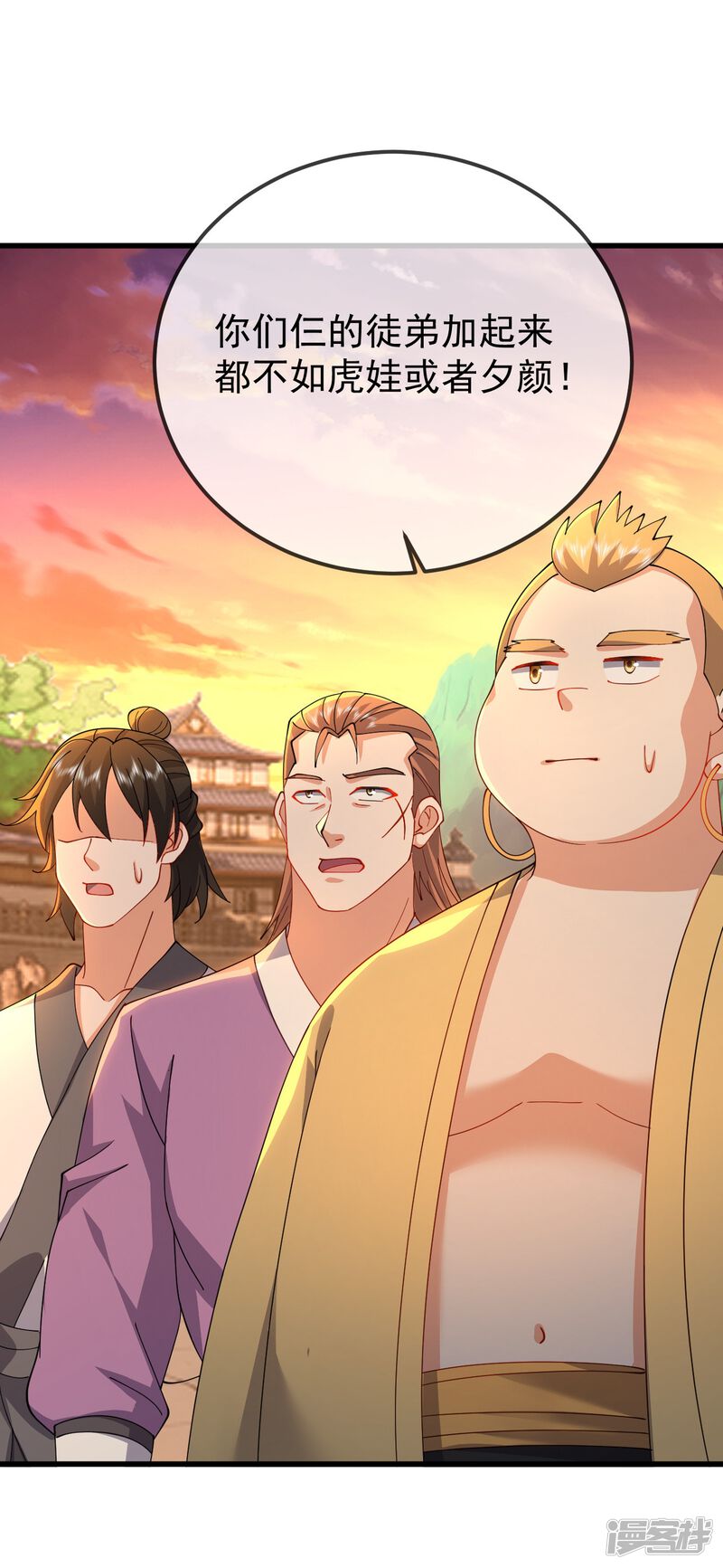 第104页