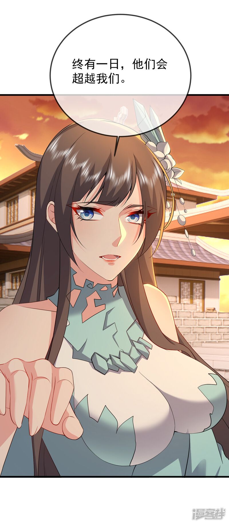 第110页