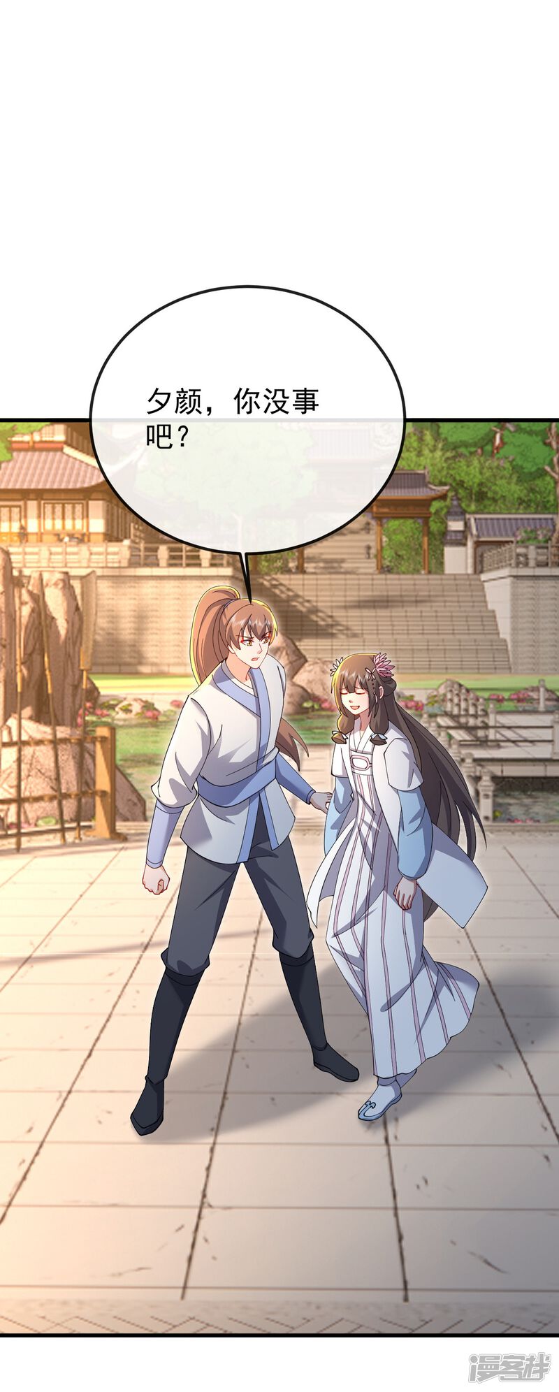 第131页