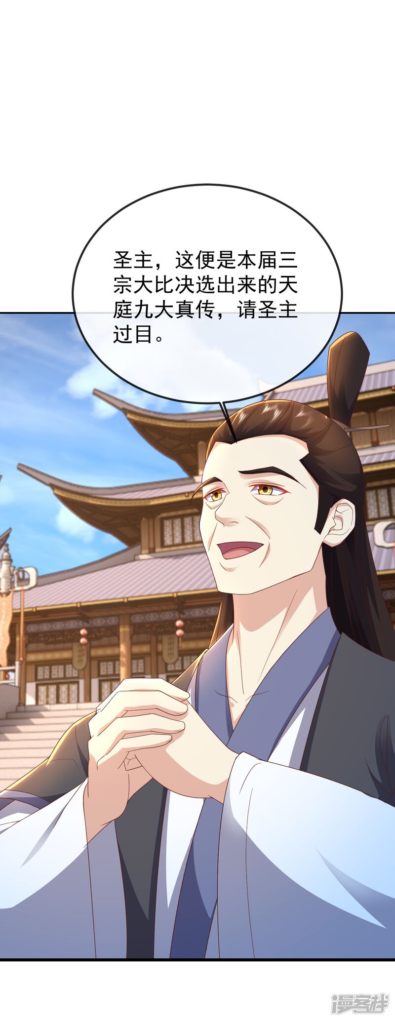 第158页