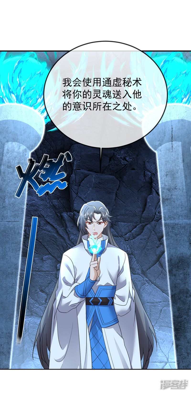 第89页