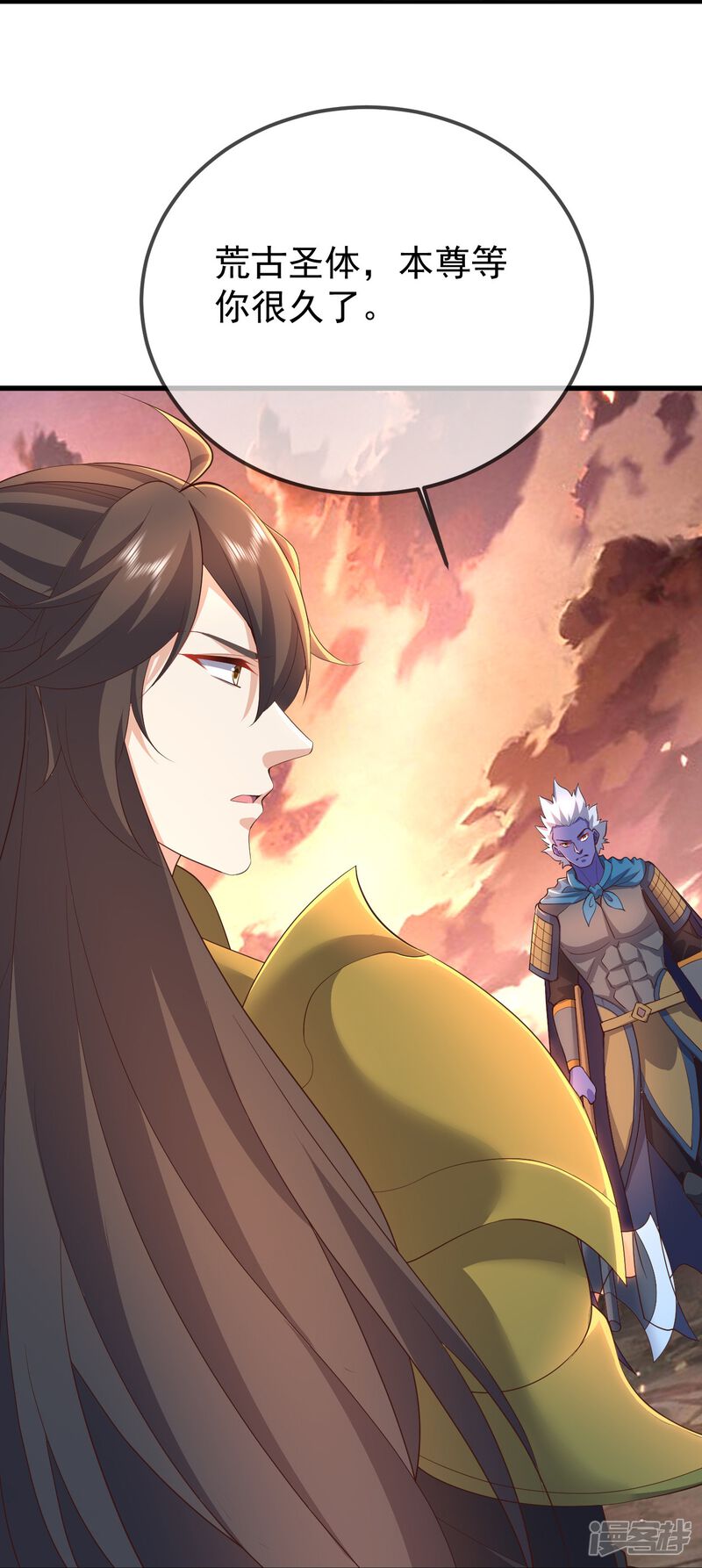 第173页