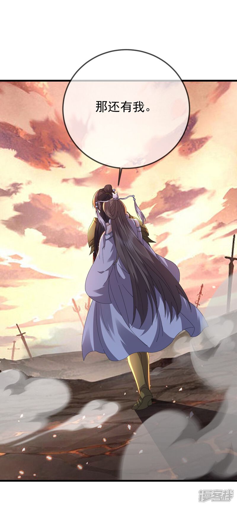 第98页