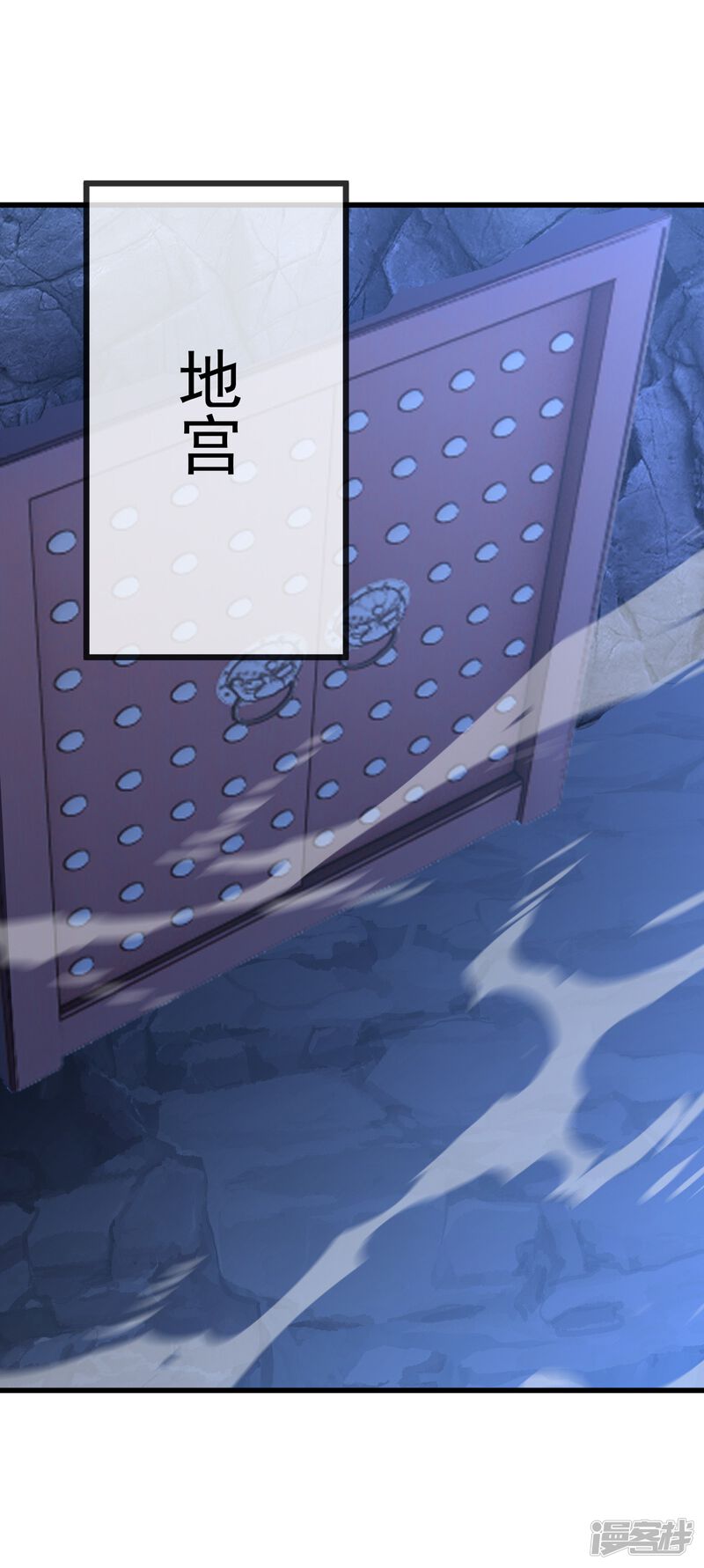 第113页