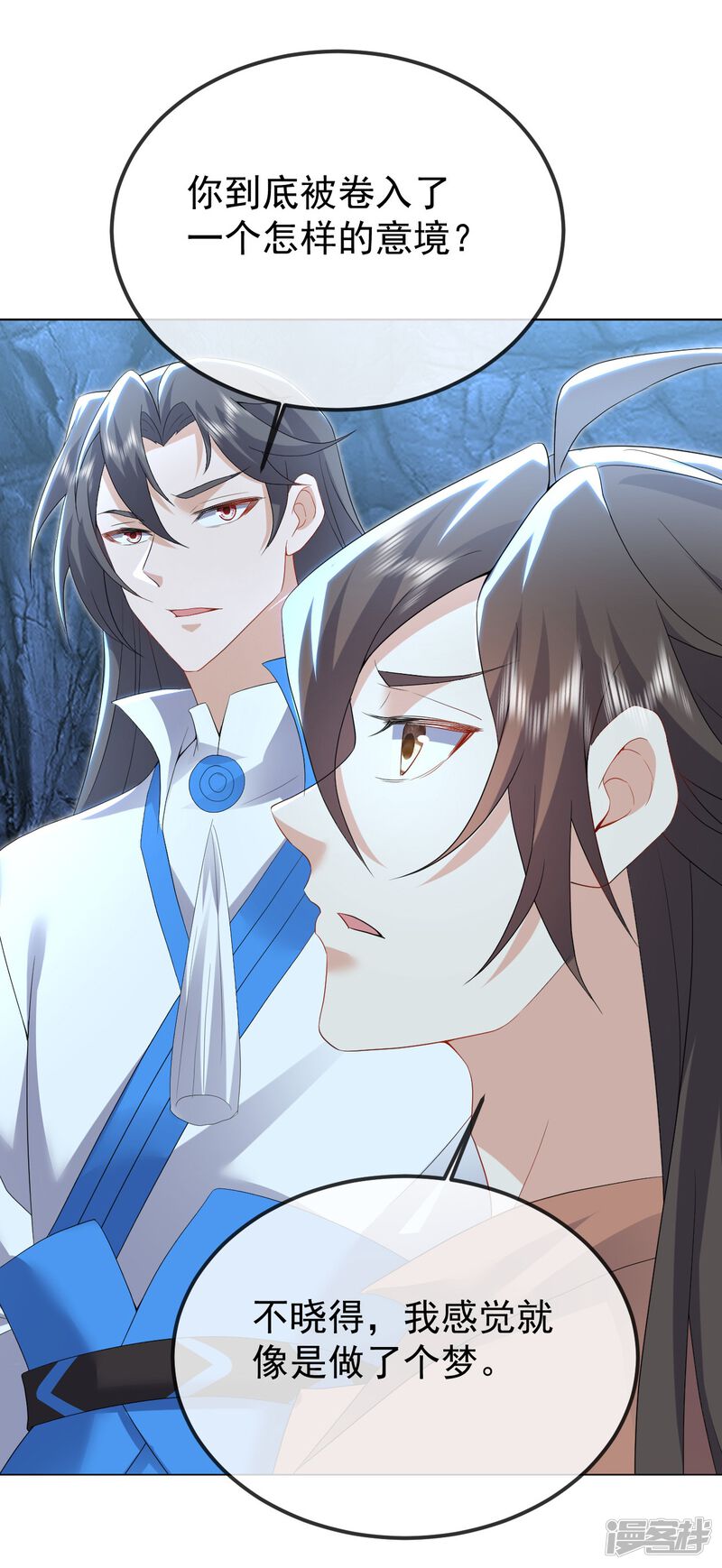 第146页
