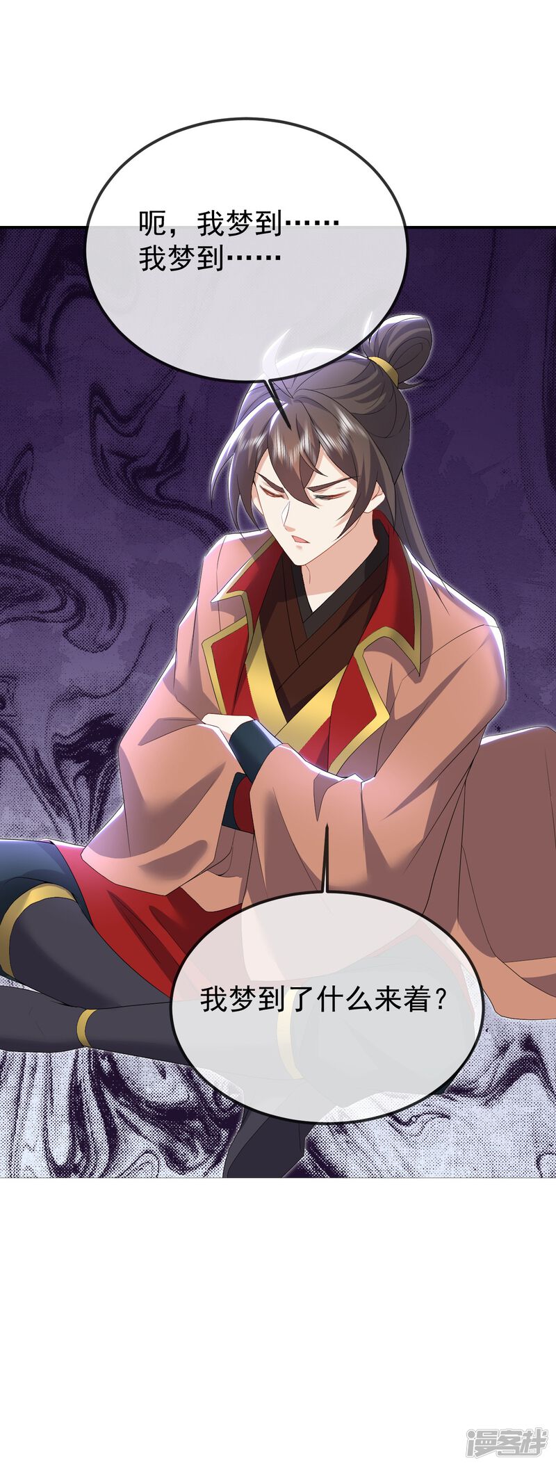 第152页