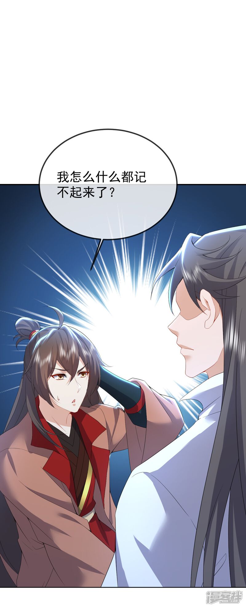 第155页