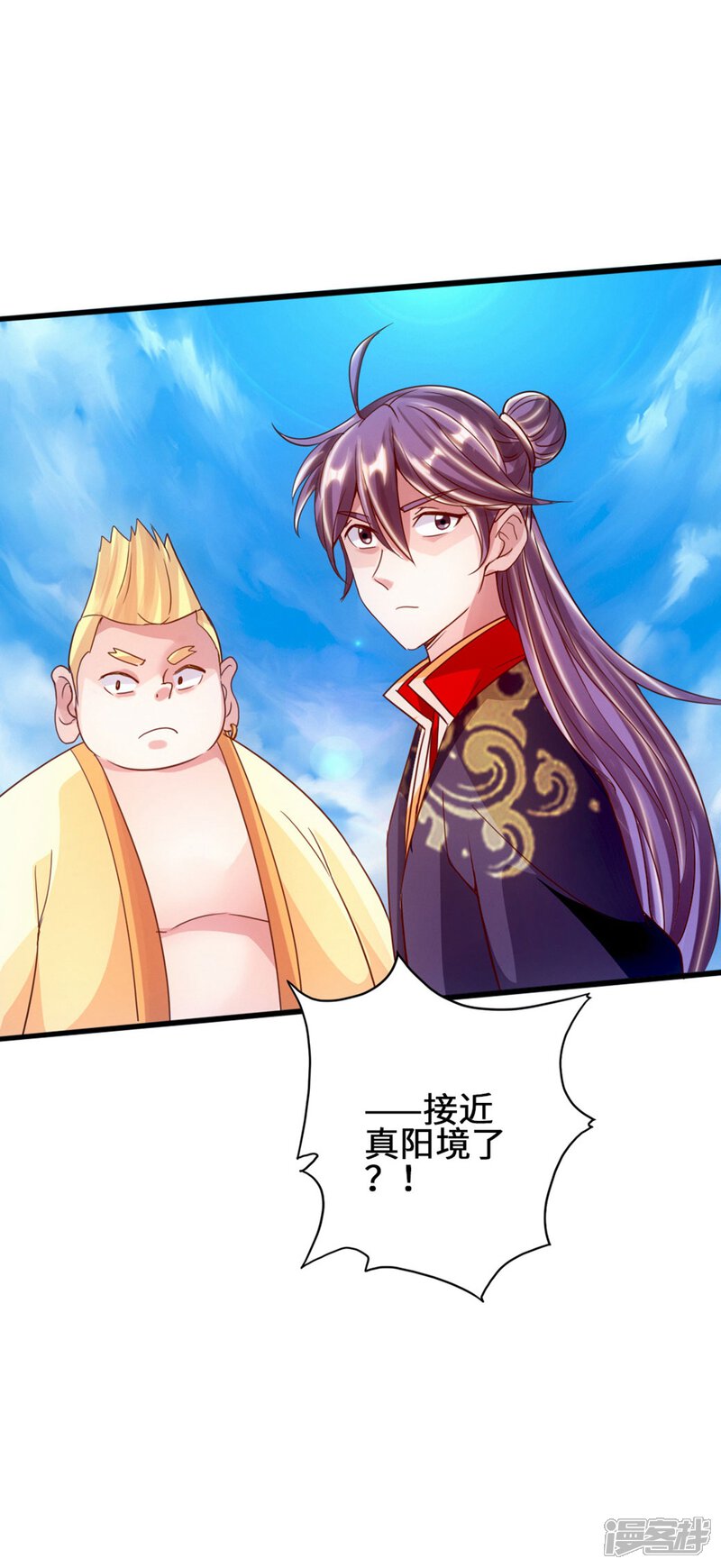 第140页