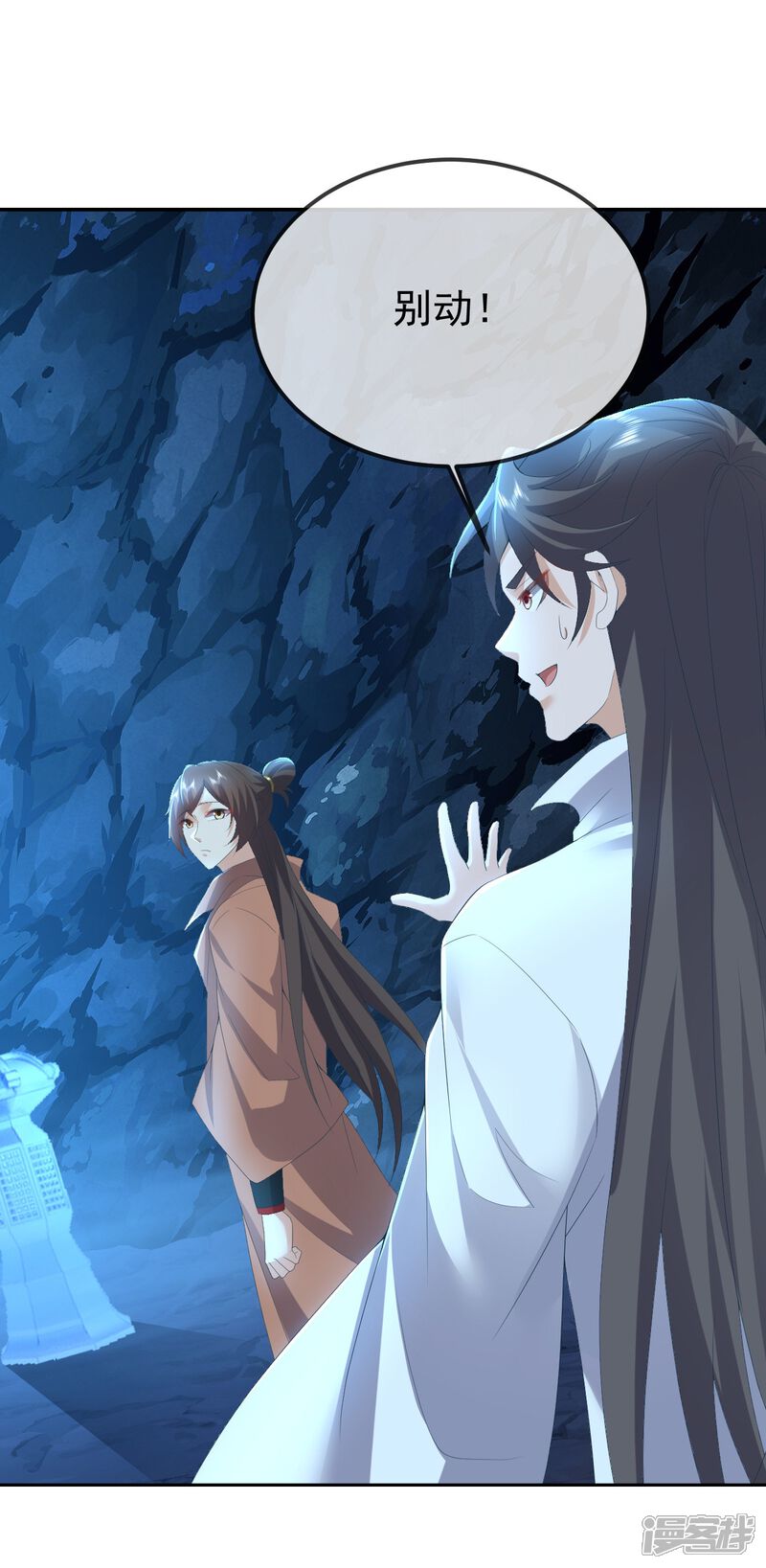 第59页