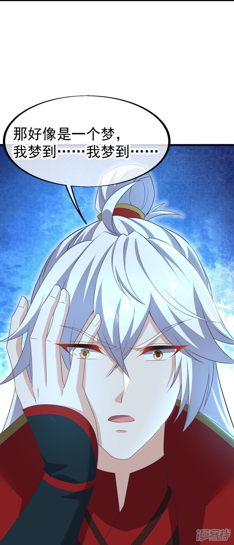 第92页