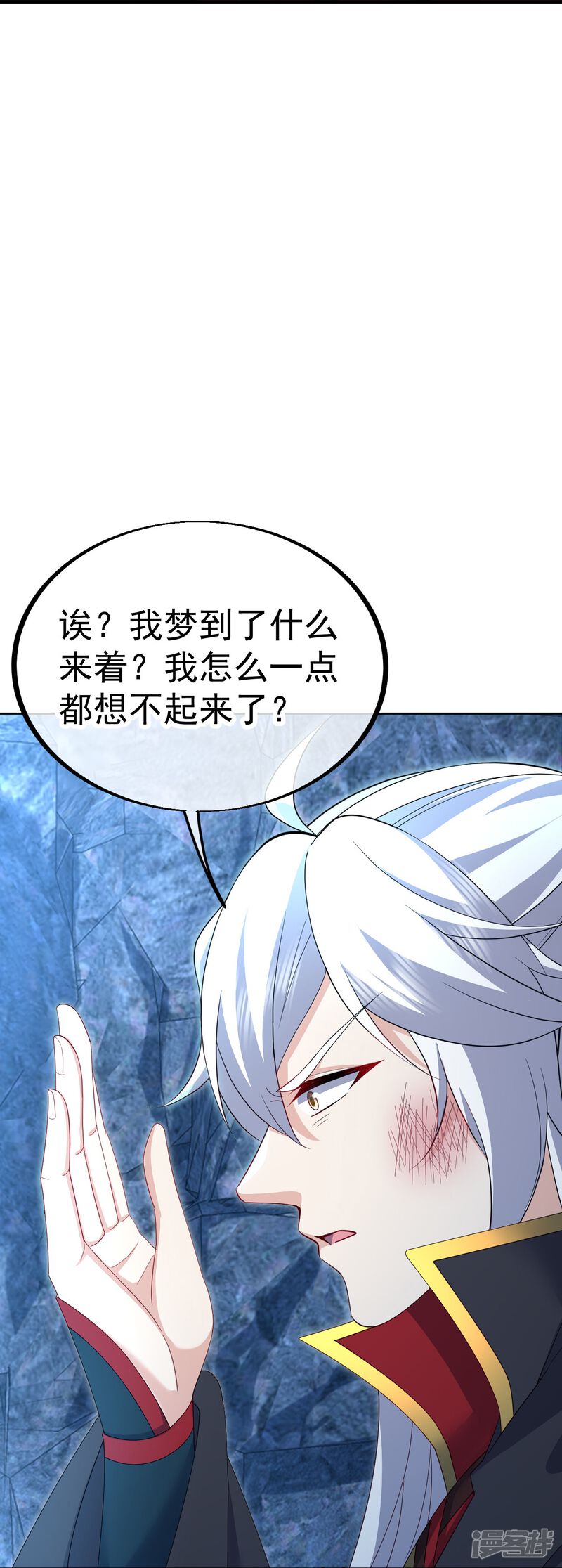 第95页