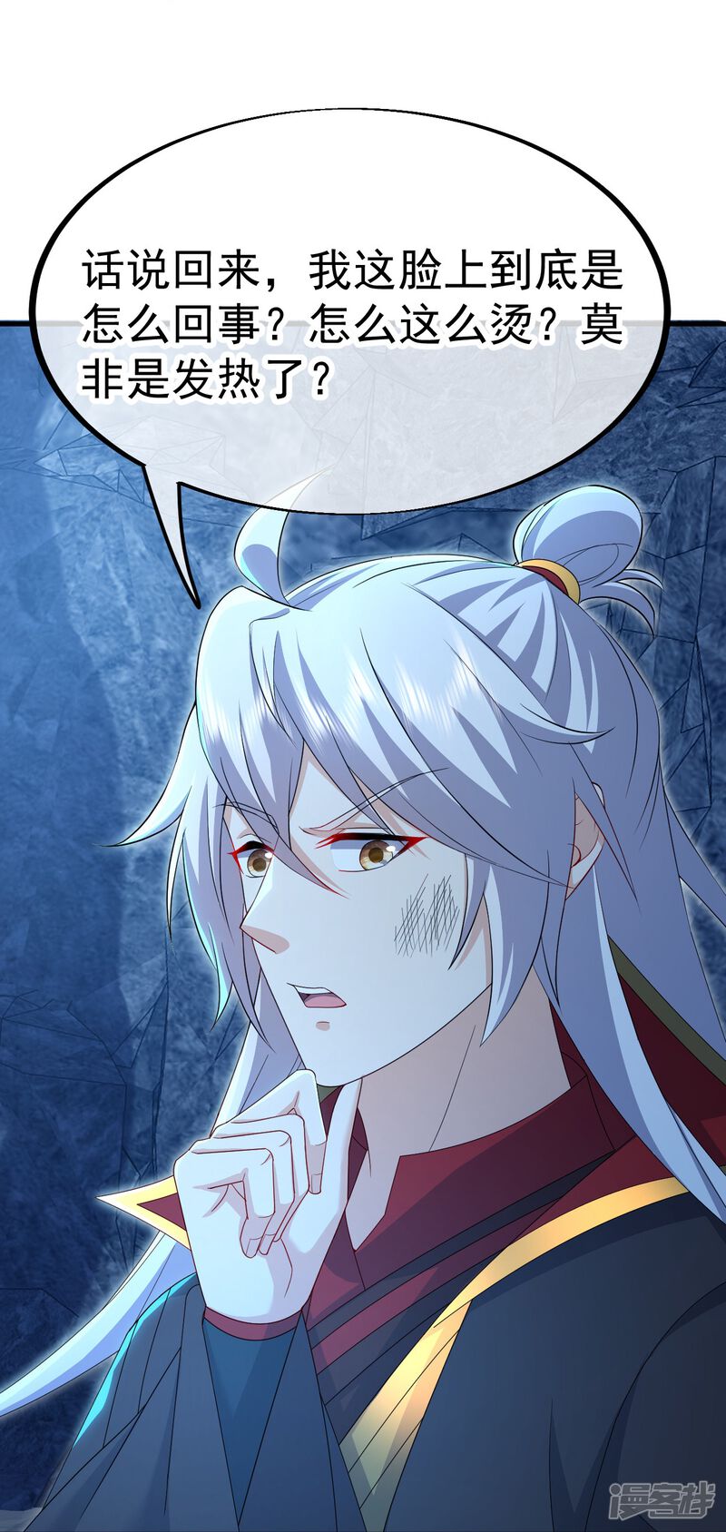 第119页