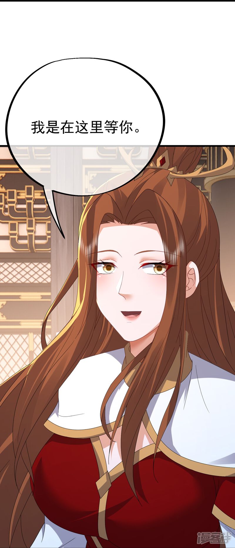第143页