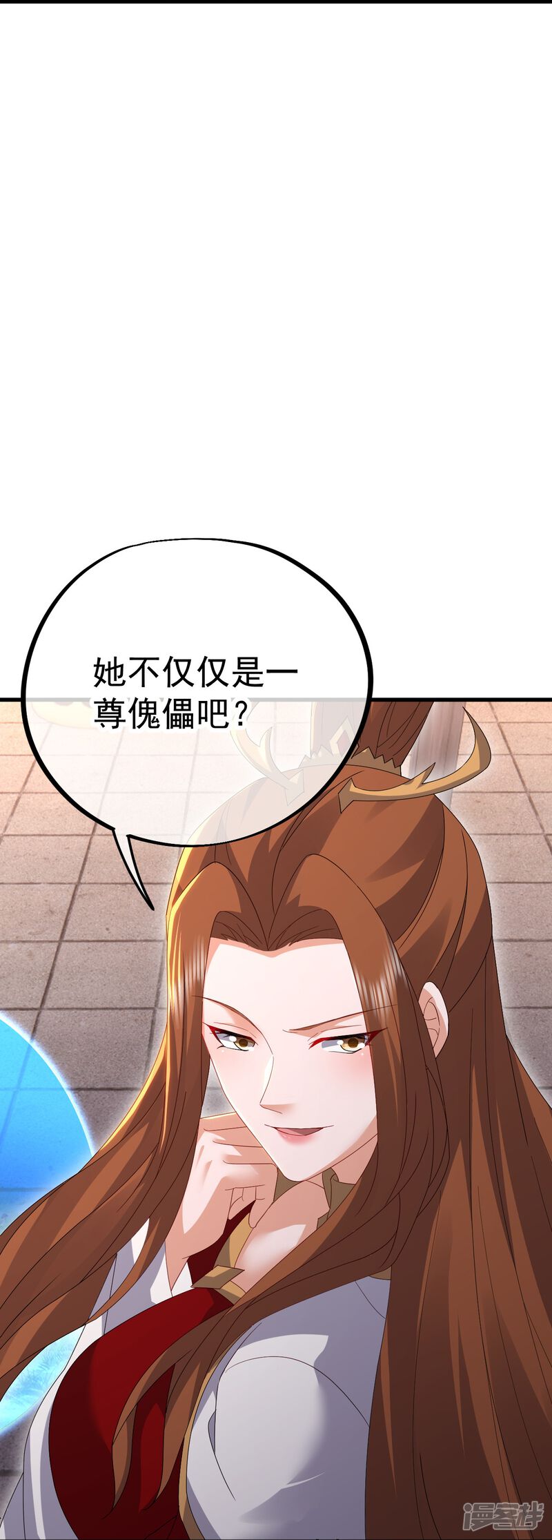 第161页