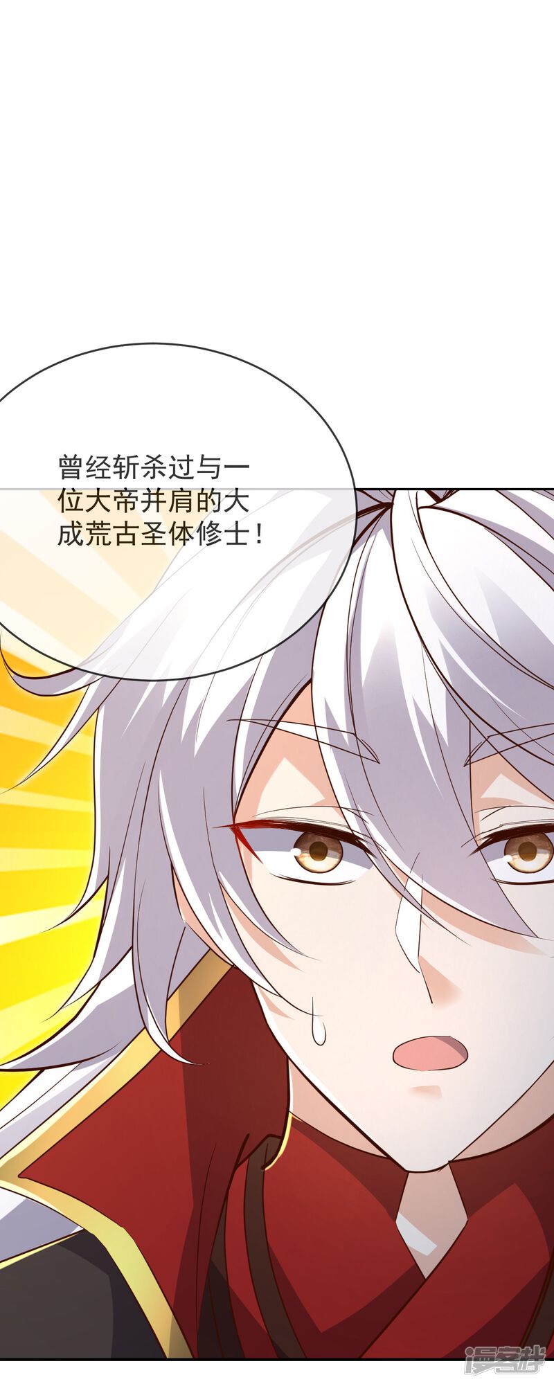 第134页