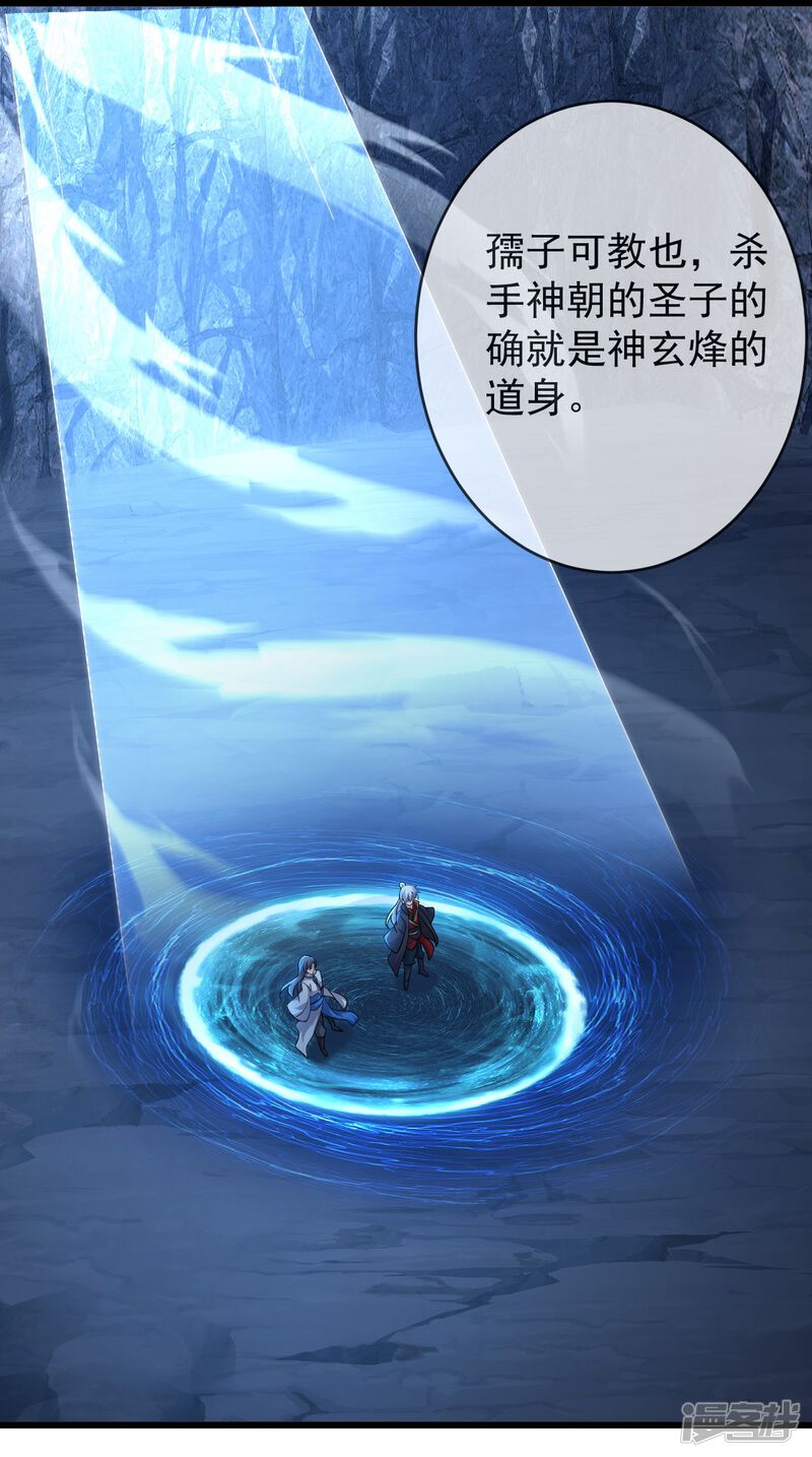第164页