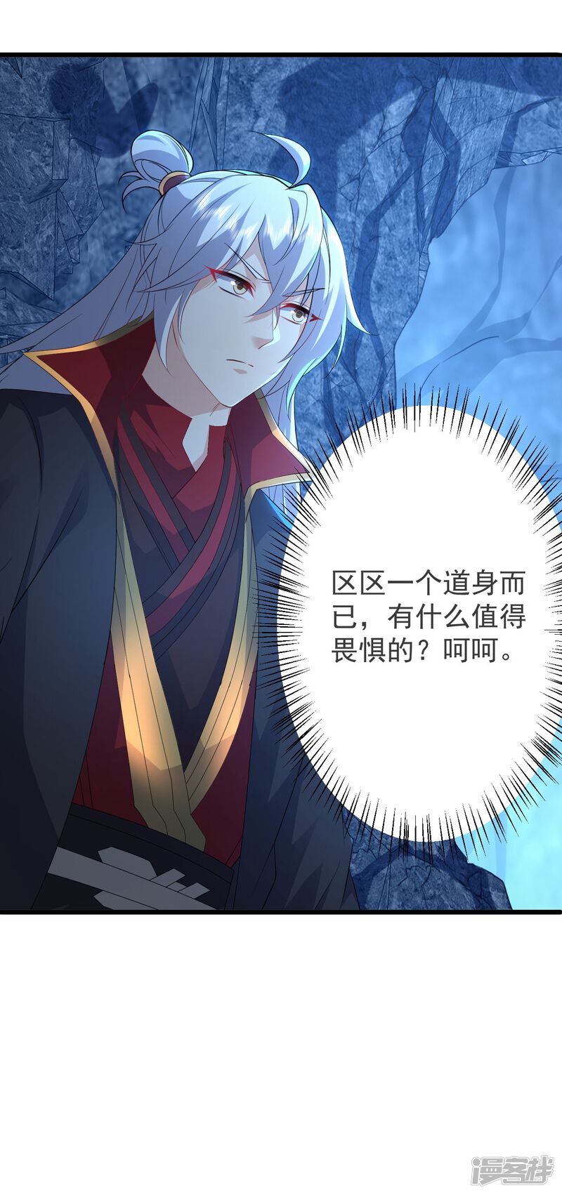 第170页