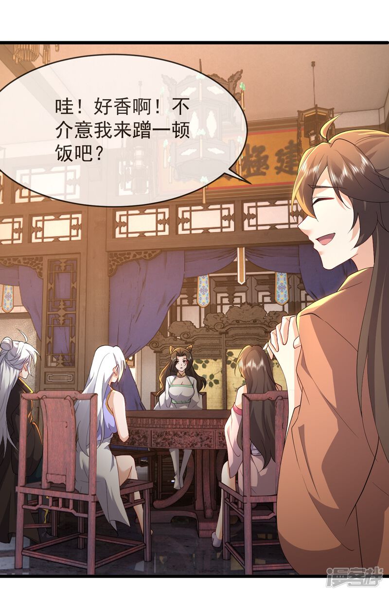 第176页