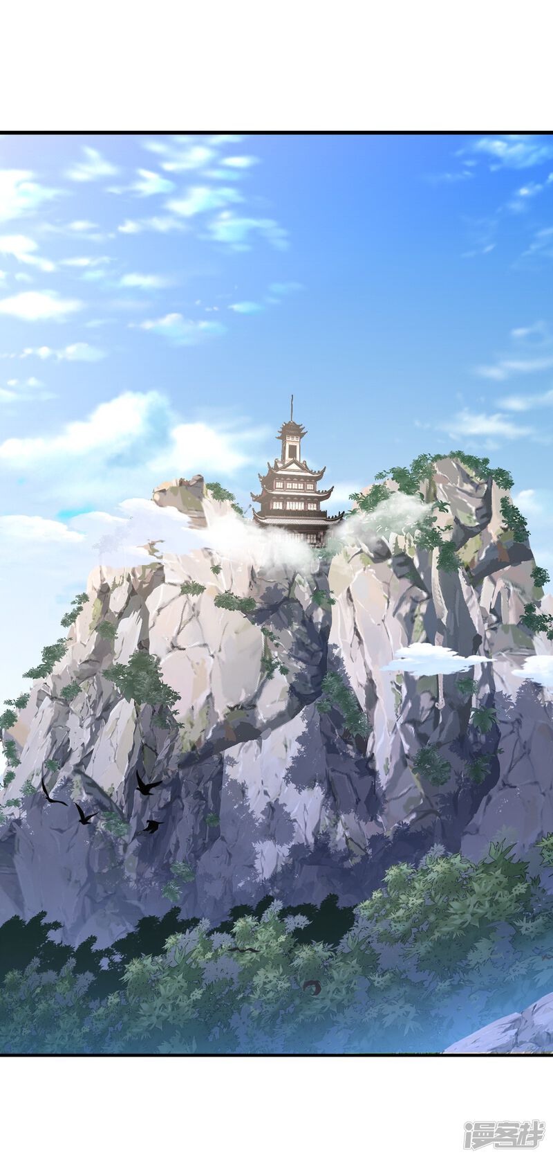 第86页