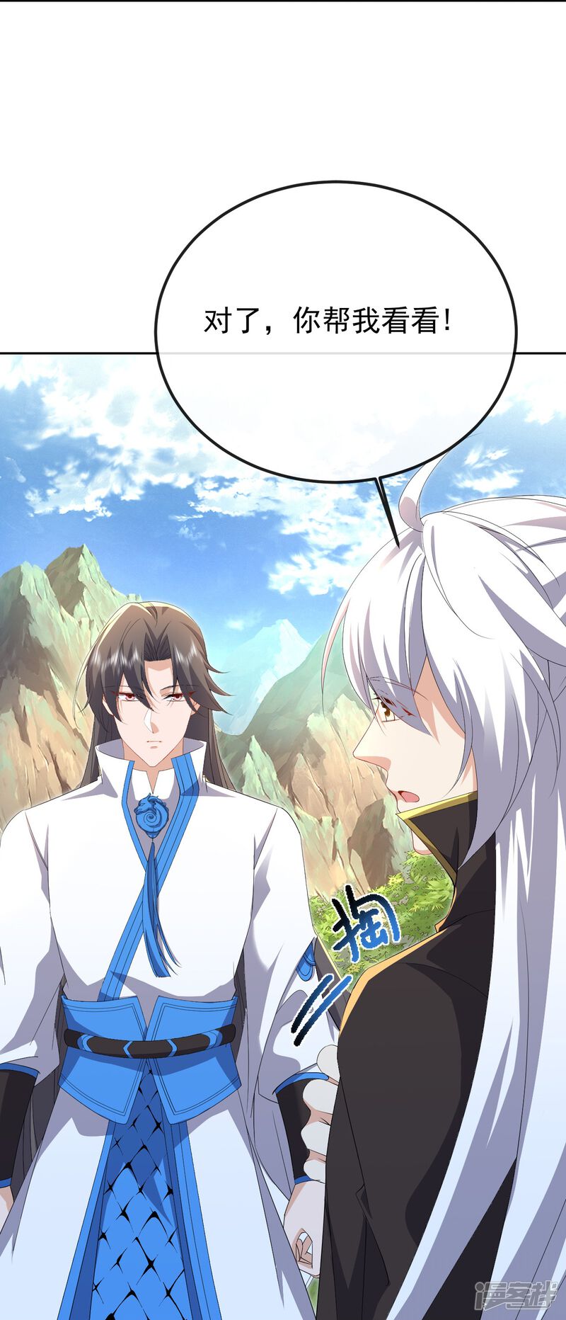 第110页