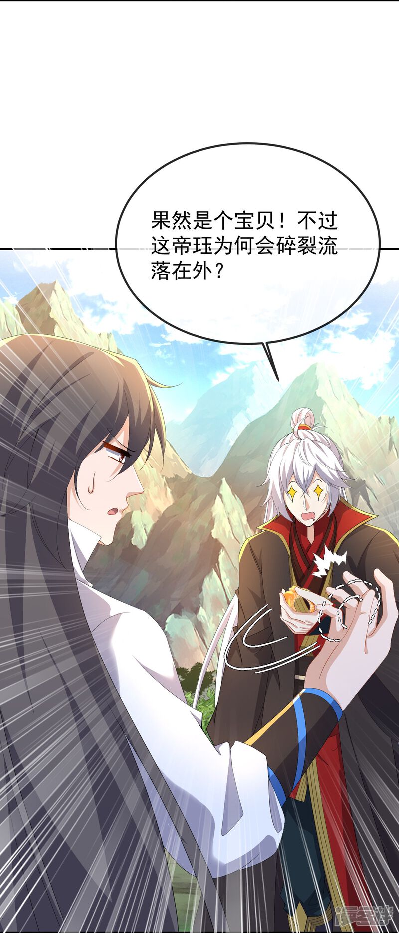 第128页