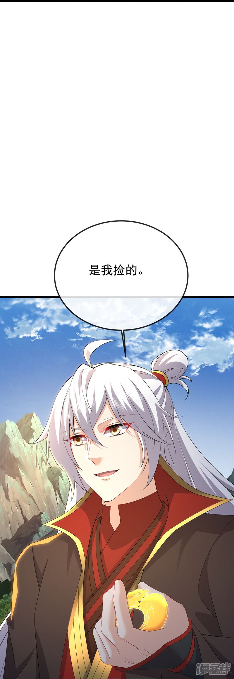第161页