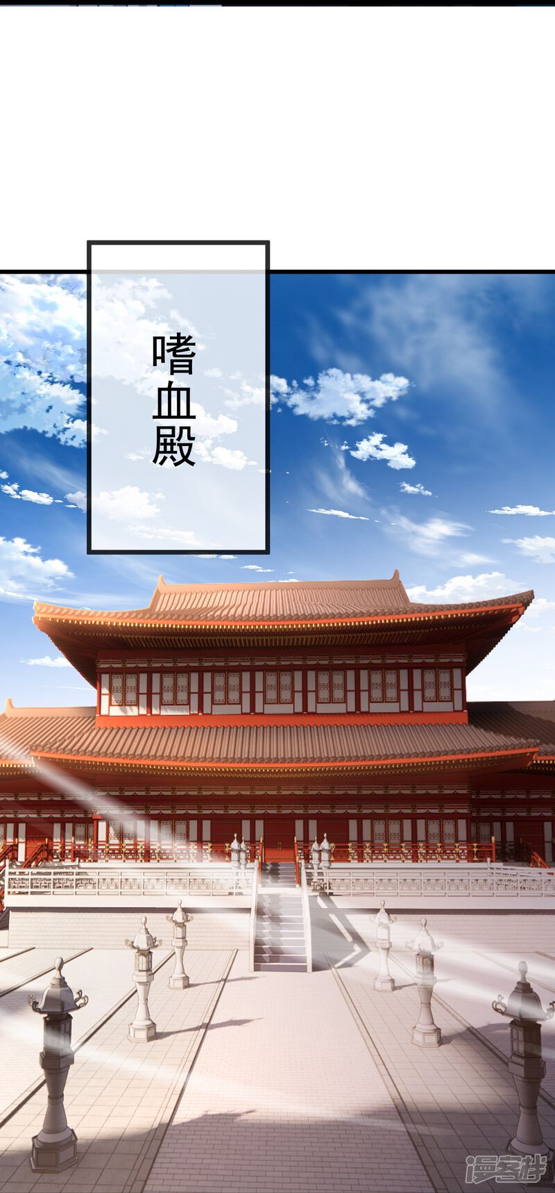 第128页