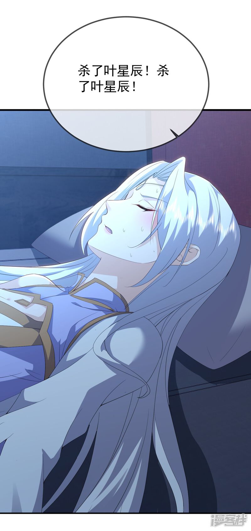 第95页