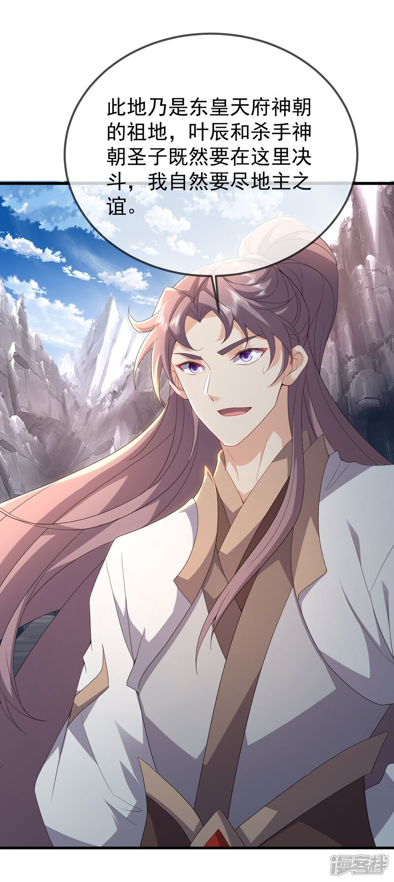 第122页