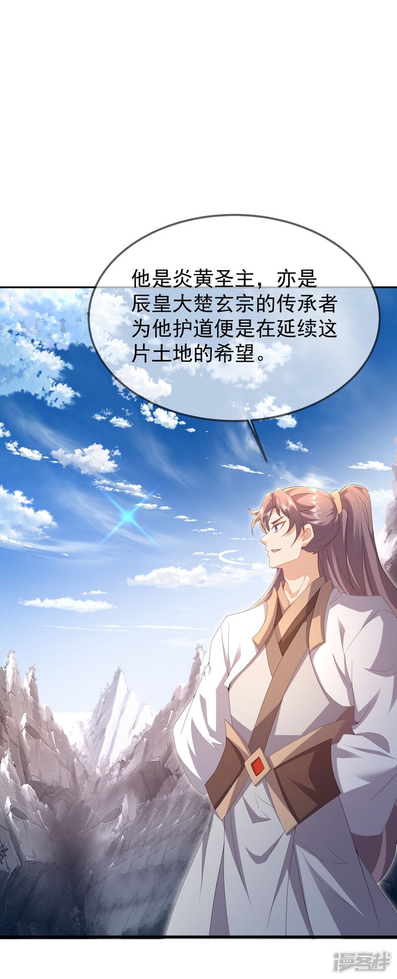 第134页
