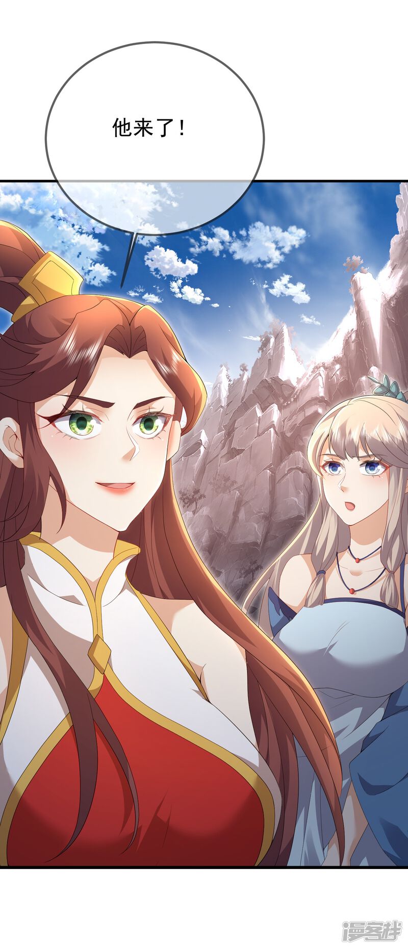 第137页