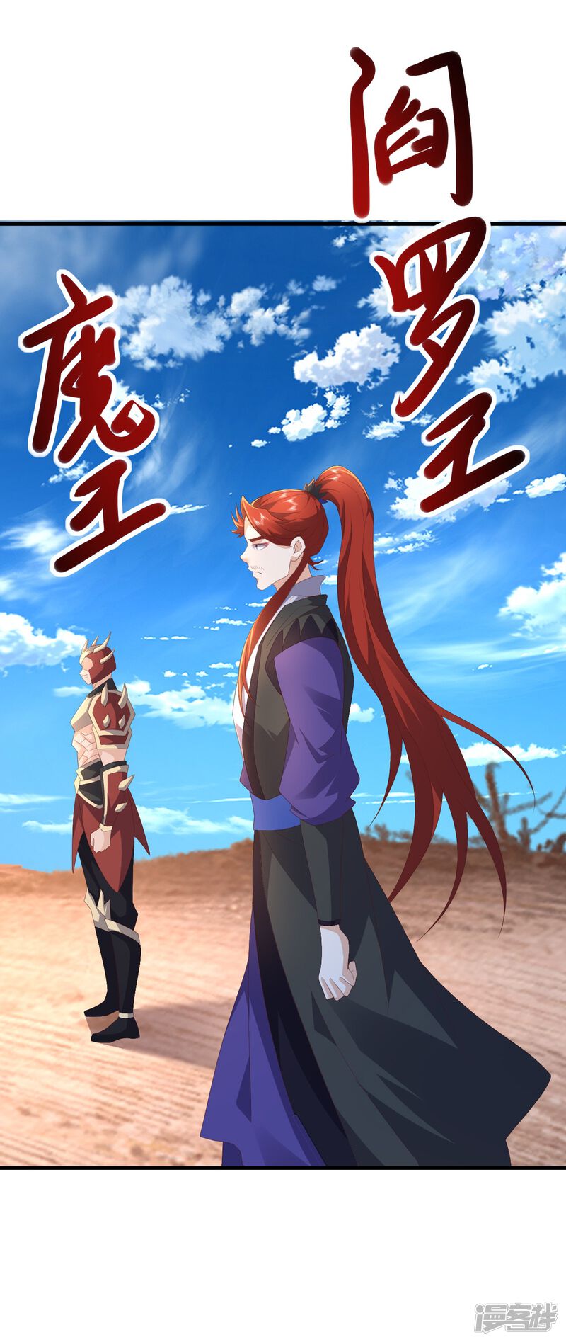 第158页