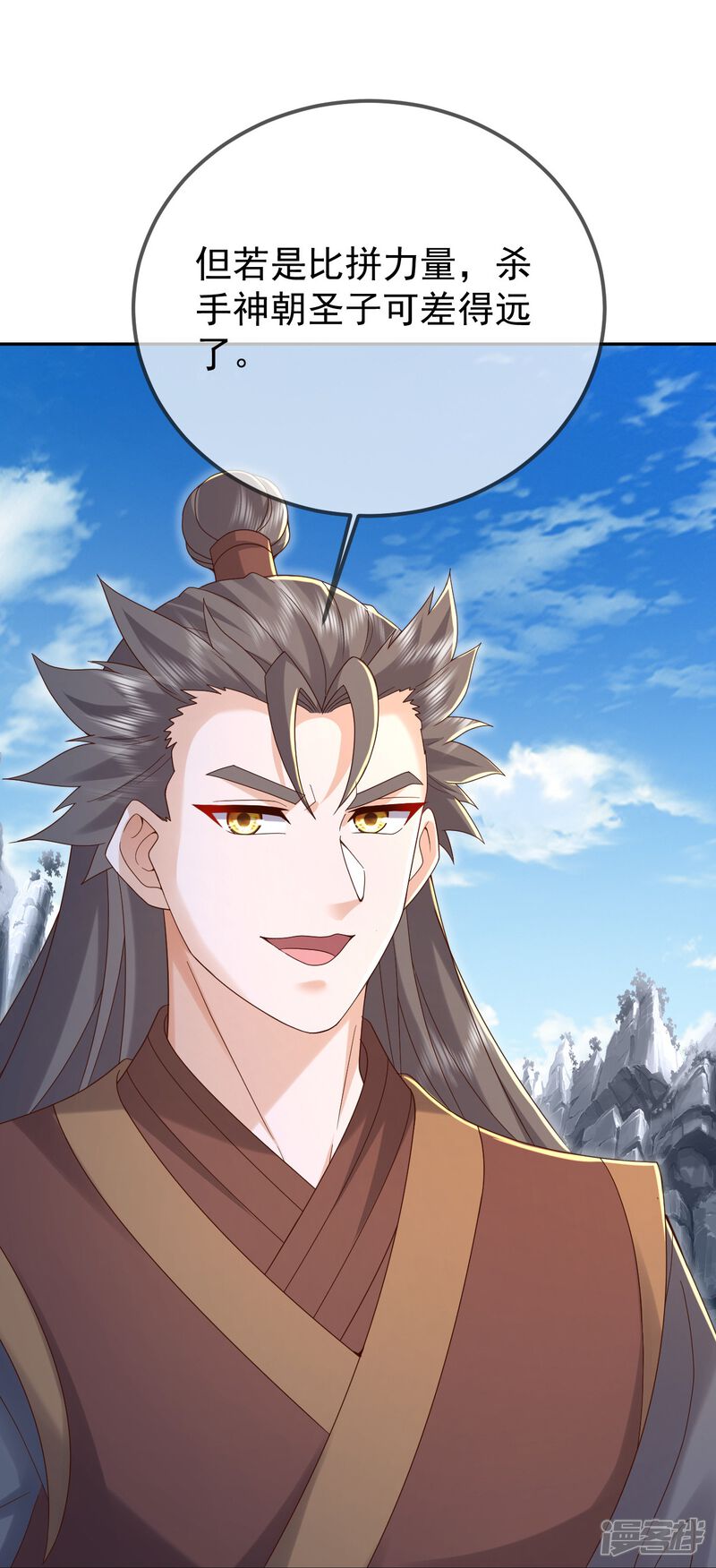 第62页