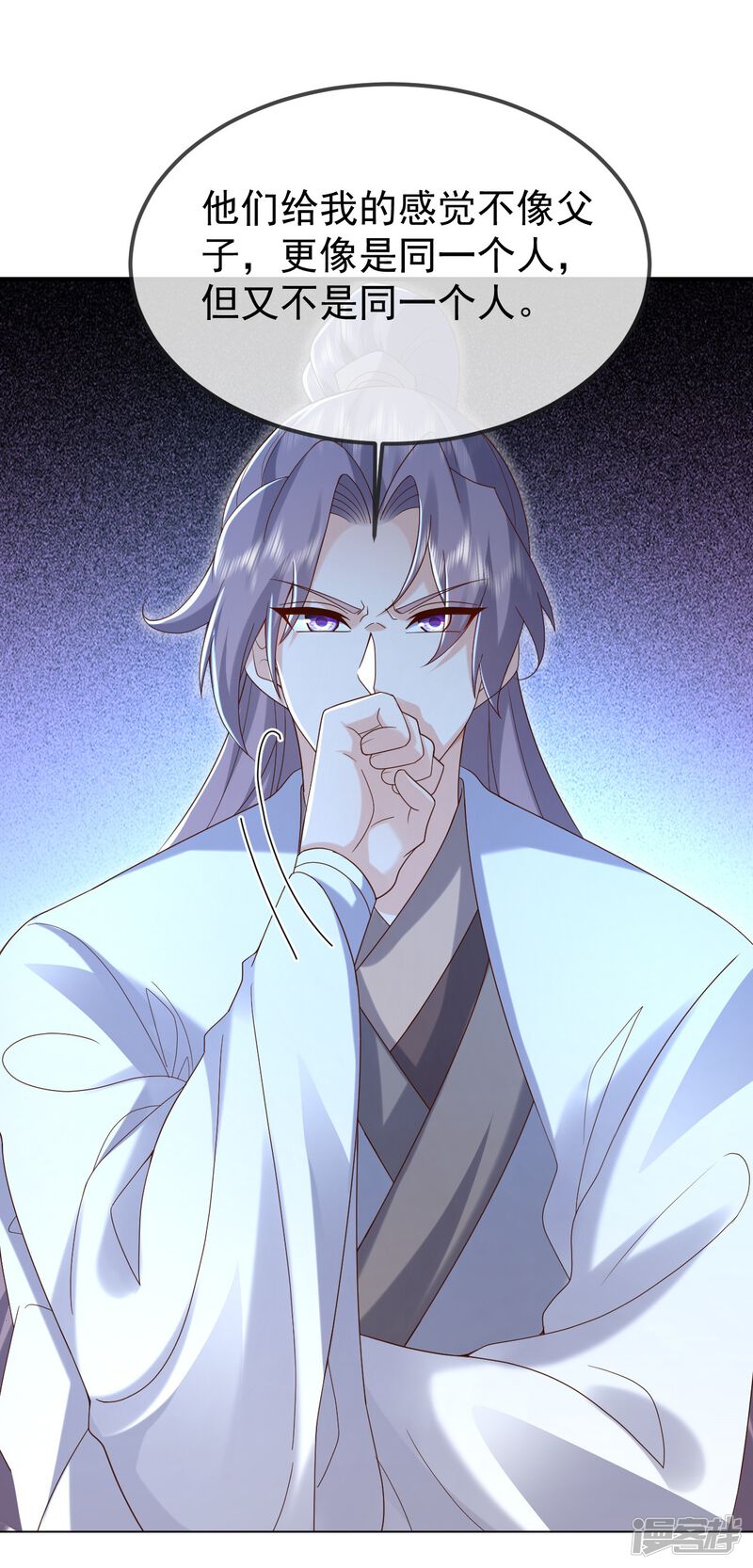 第77页