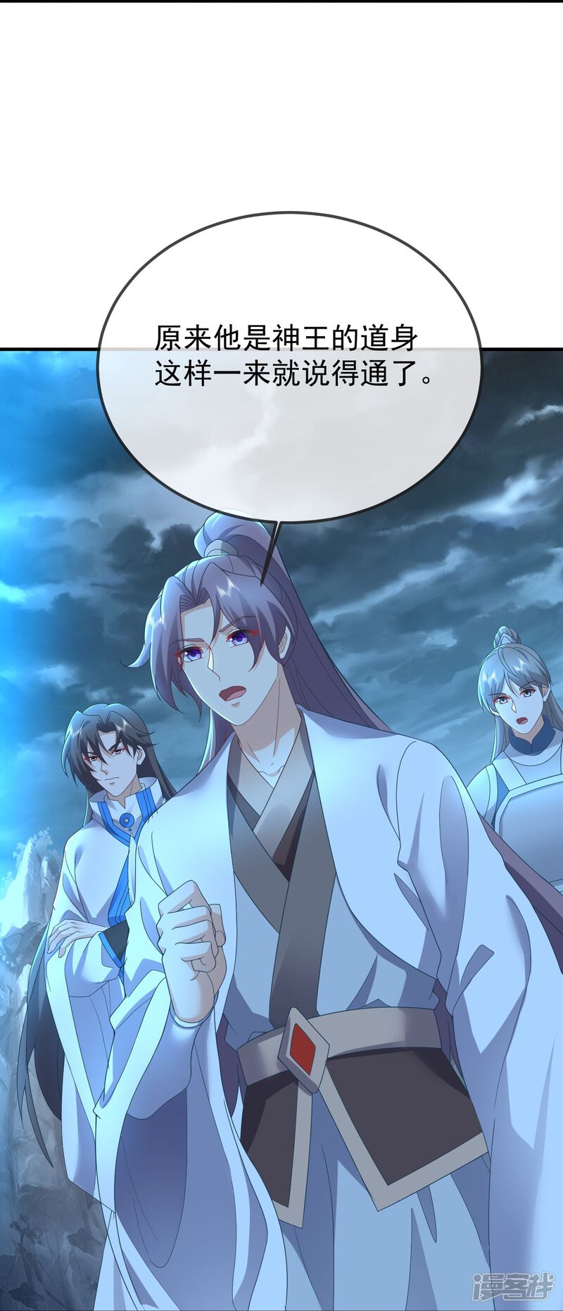 第143页