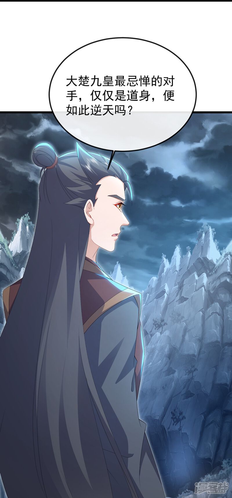 第170页