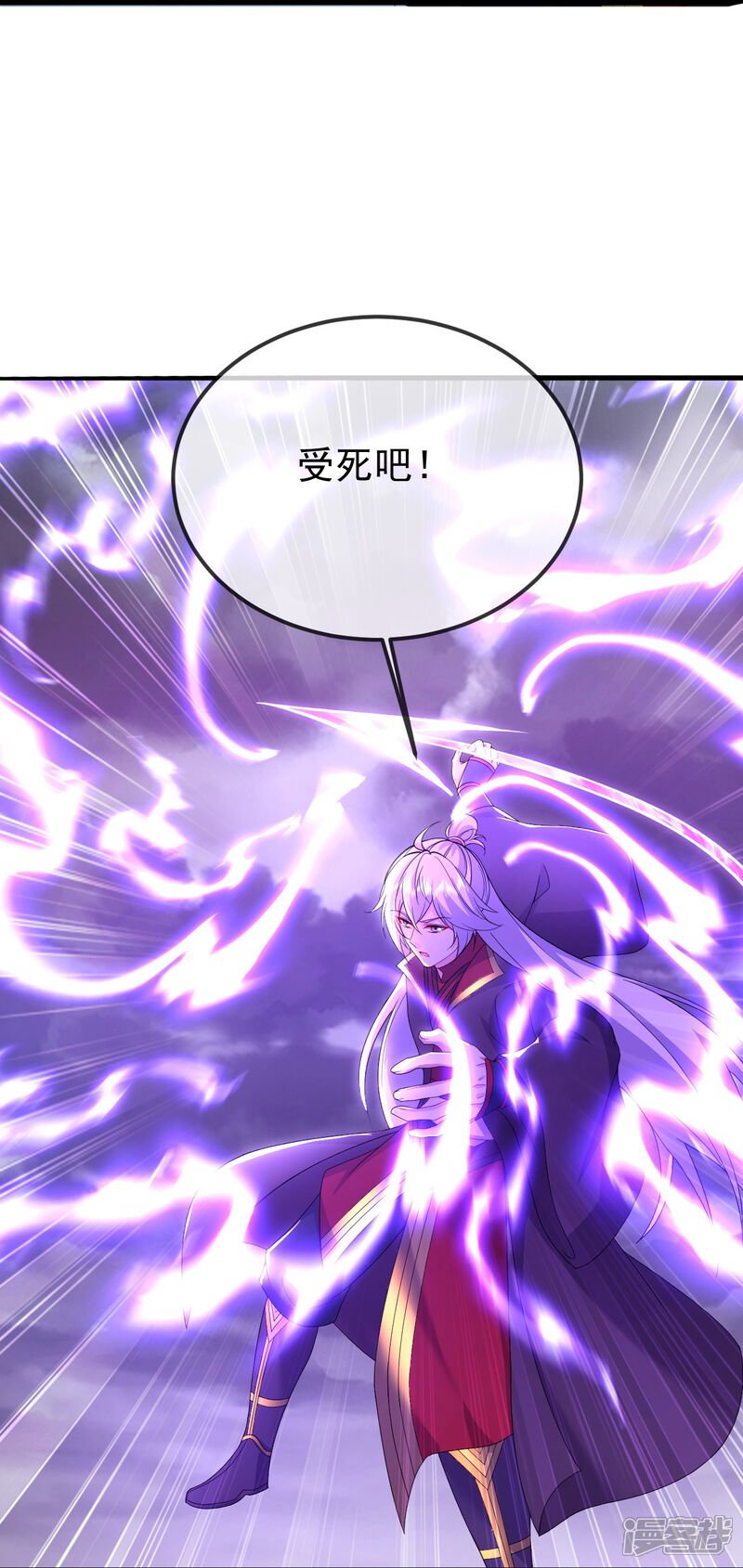 第122页