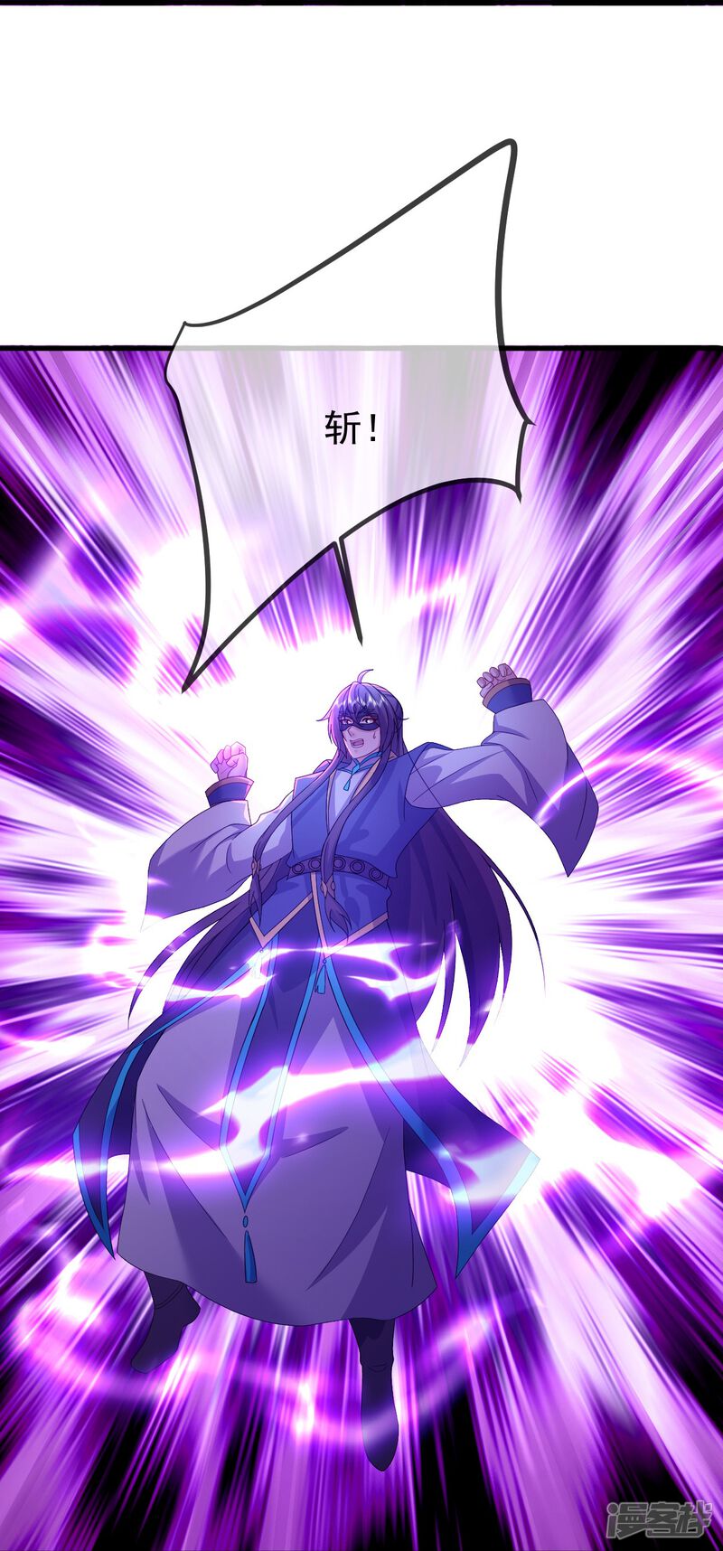 第143页