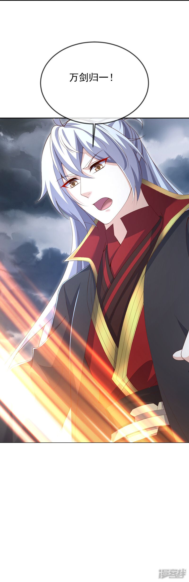 第179页