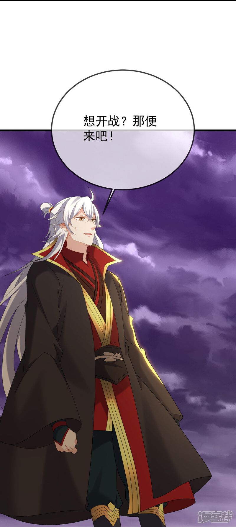 第164页