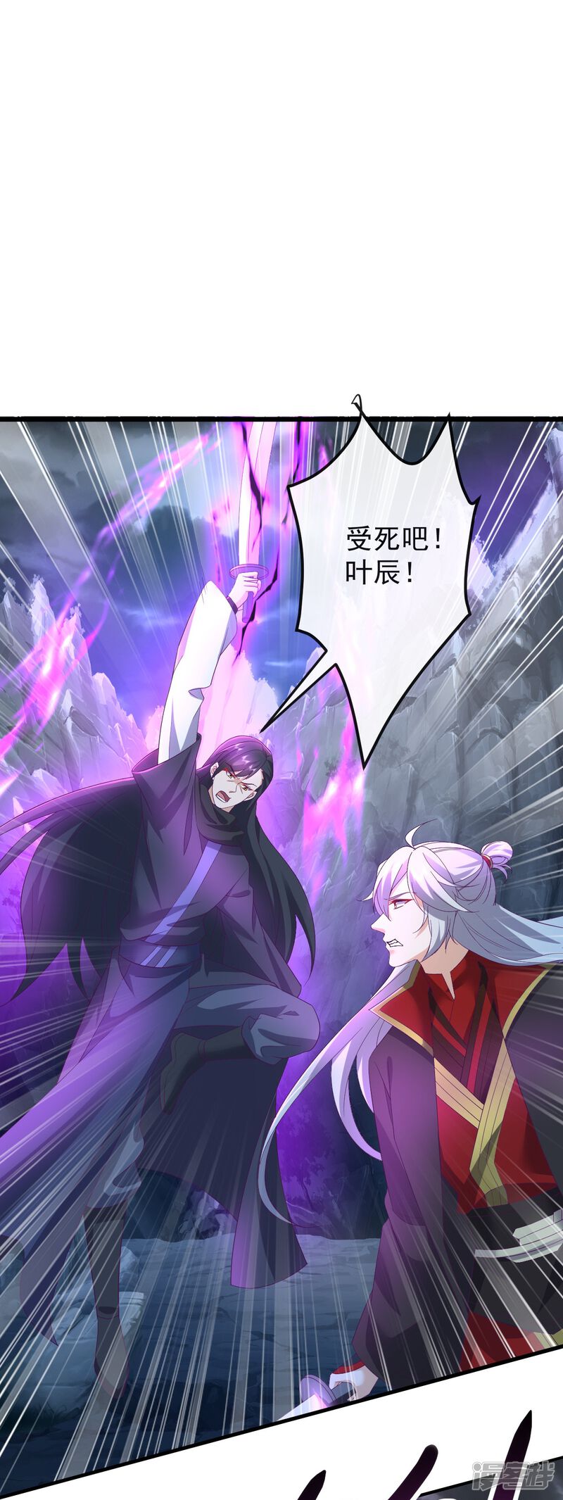 第119页
