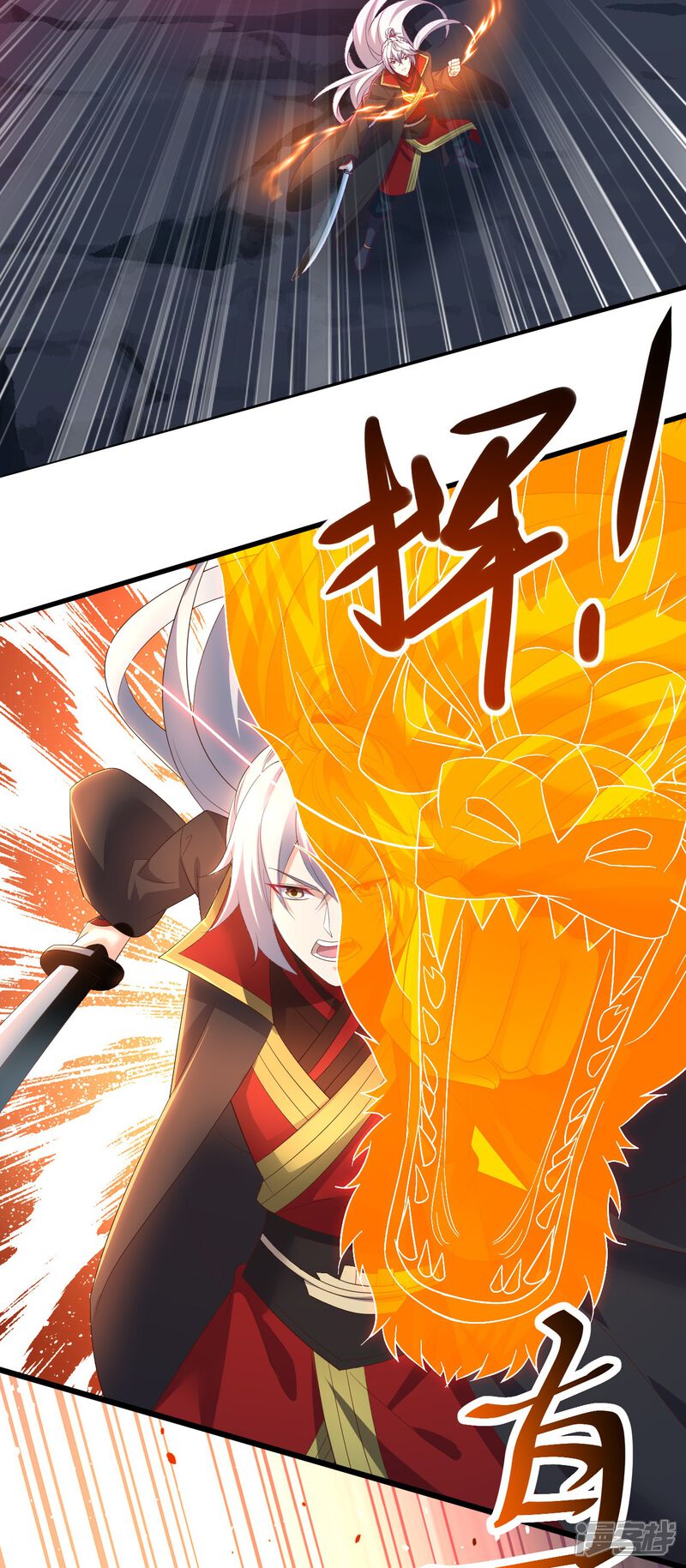第152页