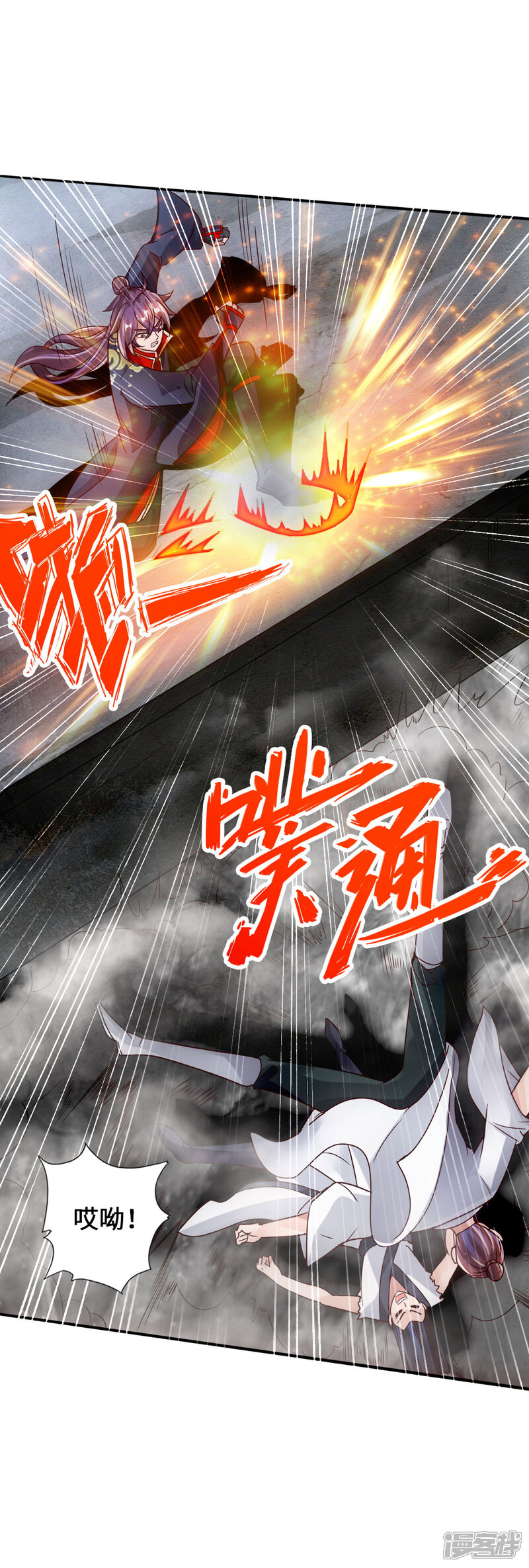 第125页