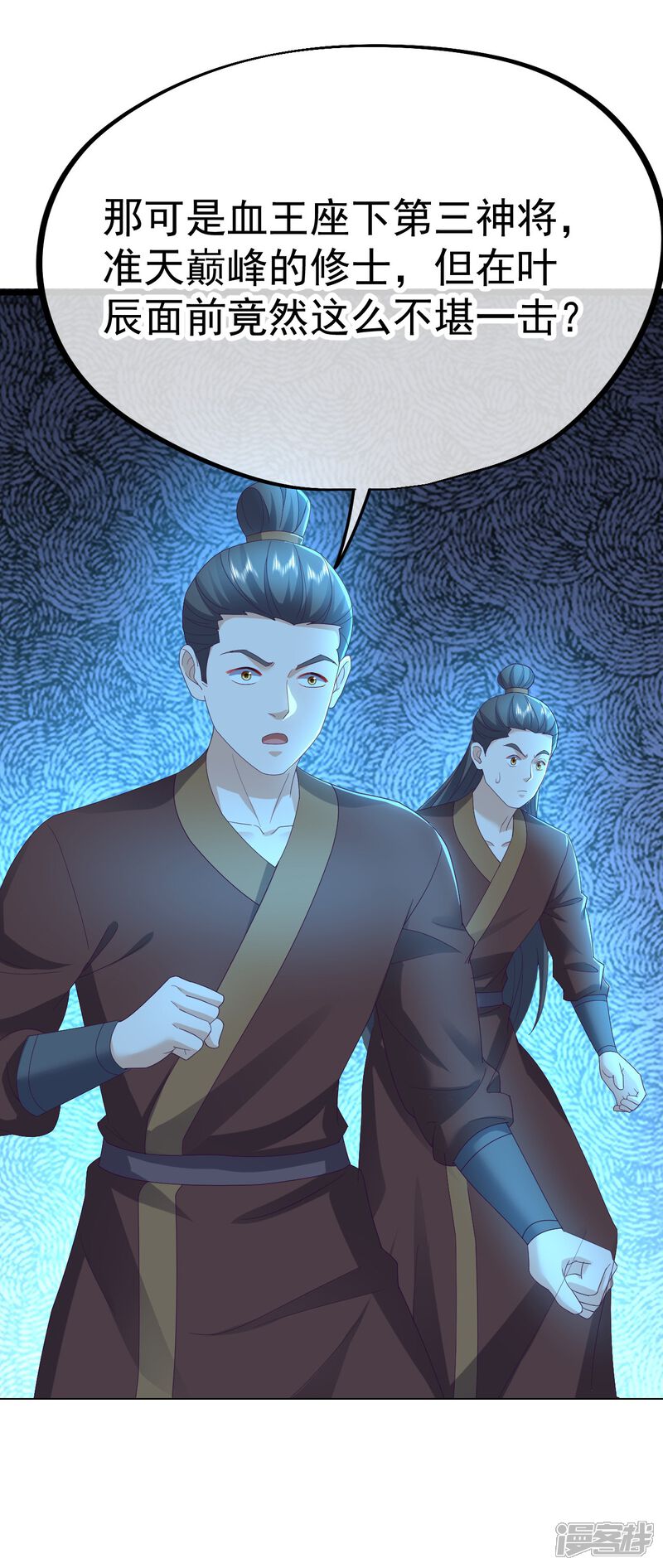 第89页