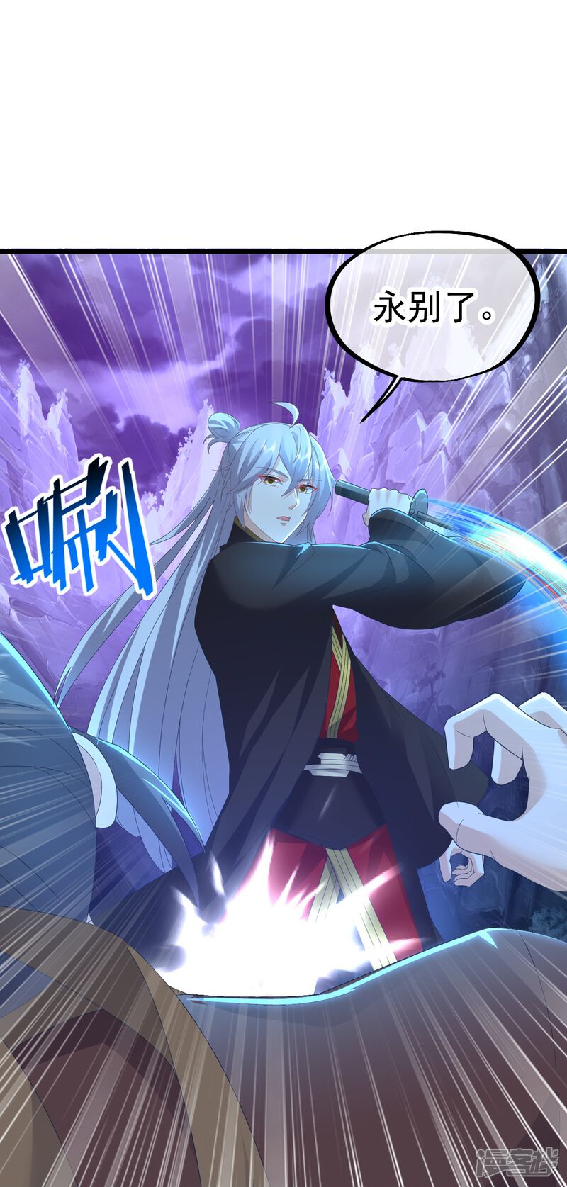 第128页
