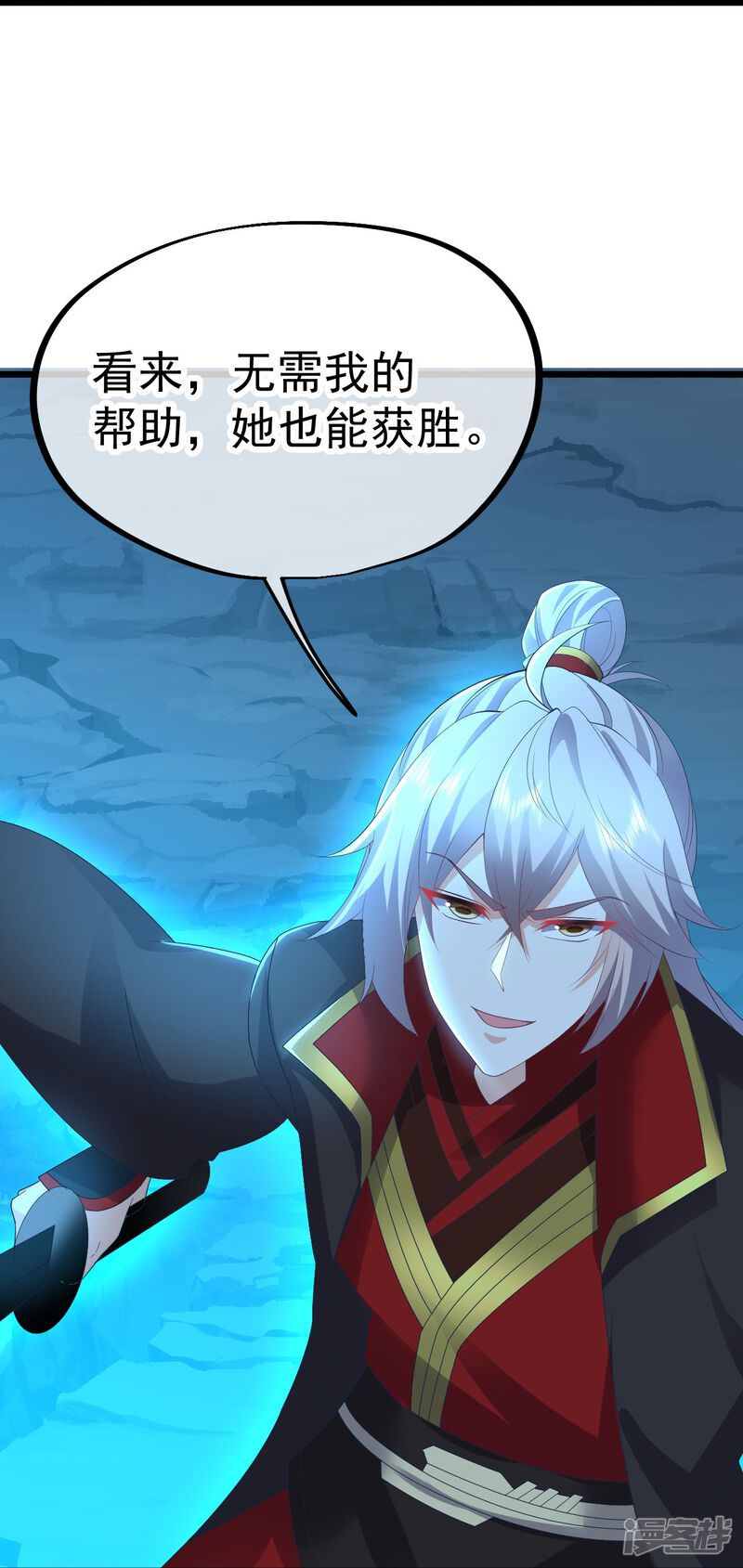 第134页