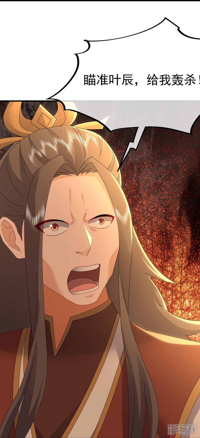 第155页