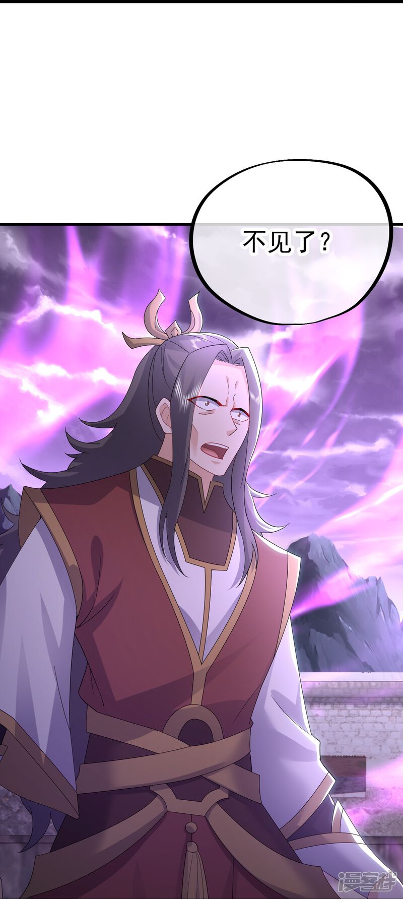 第167页