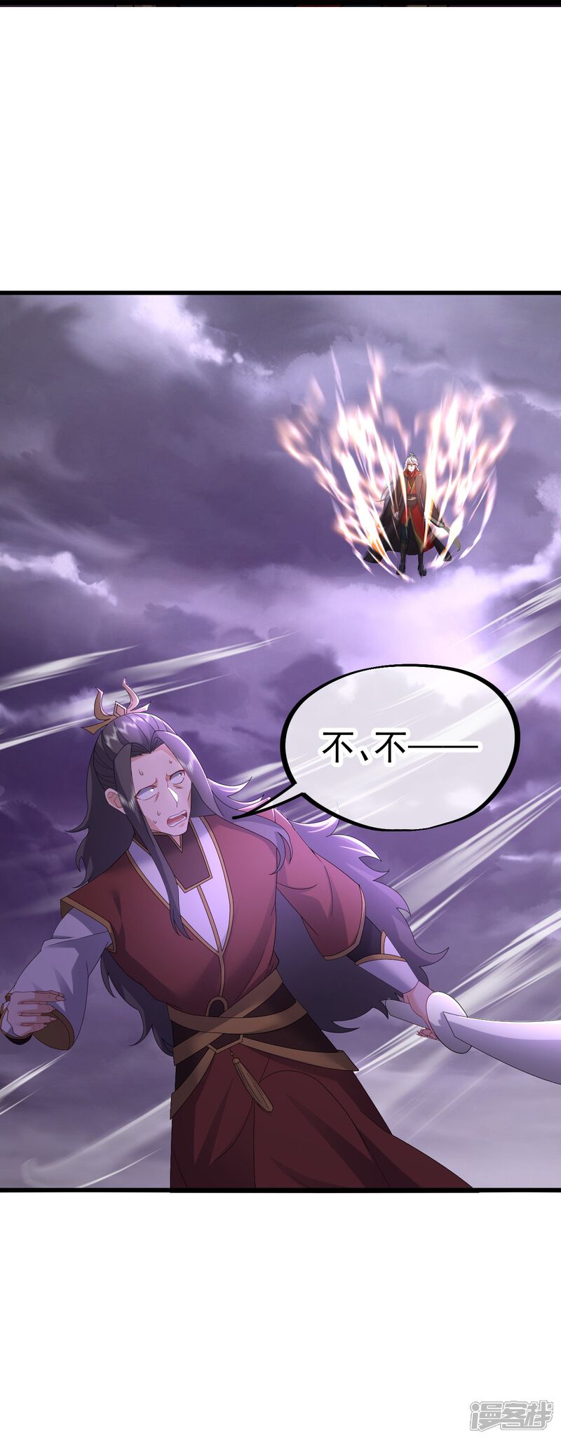 第188页