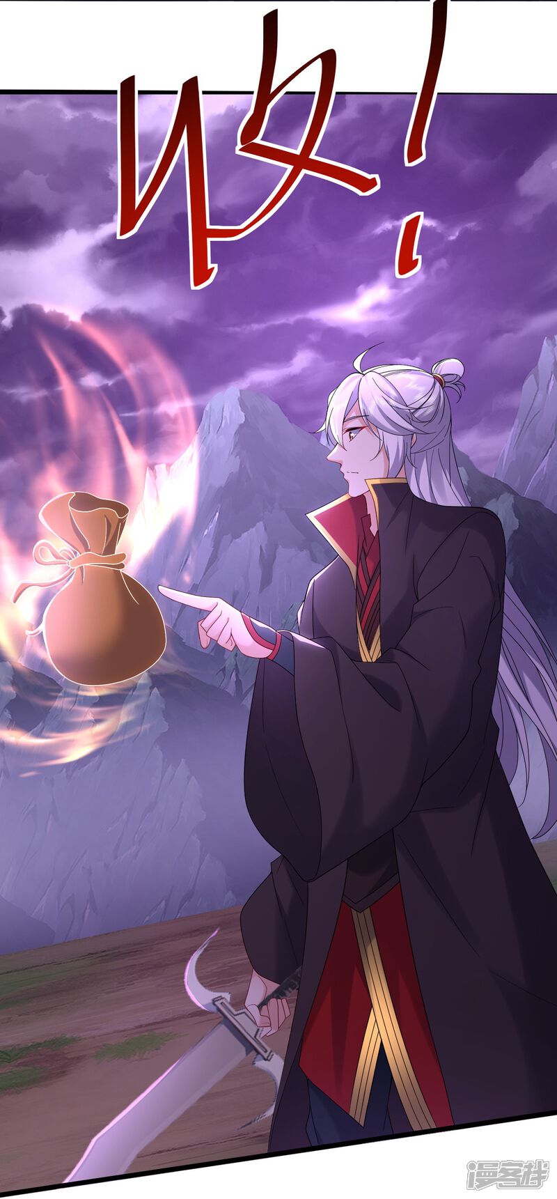 第32页